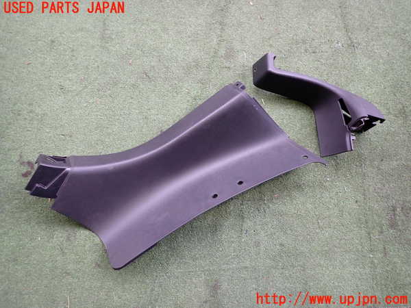 2UPJ-27617675]ロードスター(ND5RC)右リアピラートリム 中古_m0001.jpg