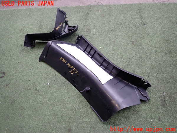 2UPJ-27617675]ロードスター(ND5RC)右リアピラートリム 中古_m0002.jpg