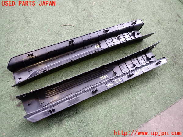 2UPJ-27617740]ロードスター(ND5RC)スカッフプレート 中古_m0003.jpg