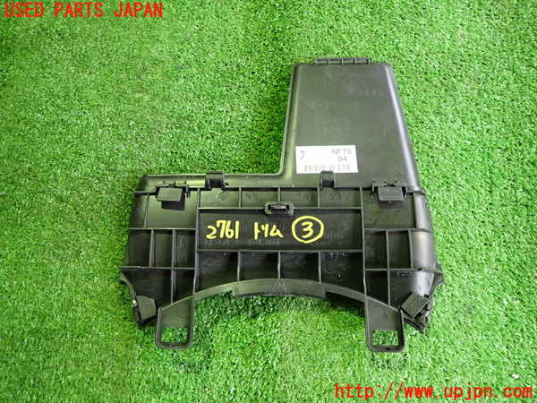 2UPJ-27617693]ロードスター(ND5RC)内装トリム類3 中古_m0002.jpg