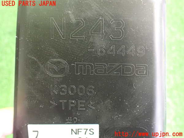 2UPJ-27617693]ロードスター(ND5RC)内装トリム類3 中古_m0003.jpg
