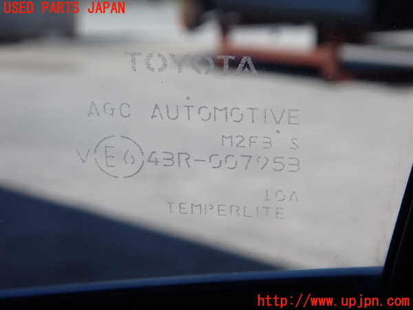 2UPJ-27621290]プリウス(ZVW60)右後ドア 中古(43R-007953 M2F3)_m0004.jpg