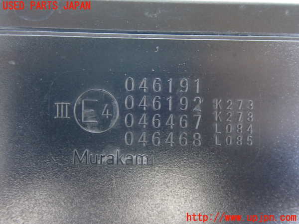 2UPJ-27621210]プリウス(ZVW60)右ドアミラー 中古_m0003.jpg