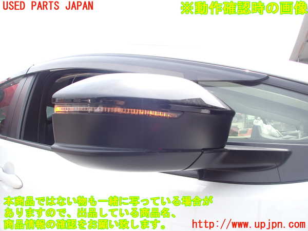 2UPJ-27621210]プリウス(ZVW60)右ドアミラー 中古_m0005.jpg
