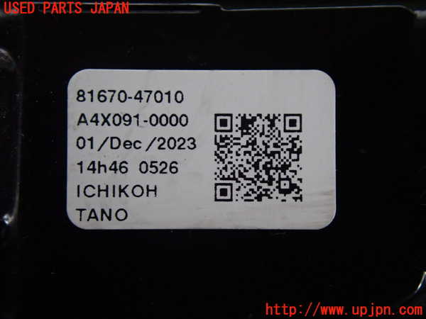 2UPJ-27621550]プリウス(ZVW60)右リアフィニッシャー 中古_m0003.jpg