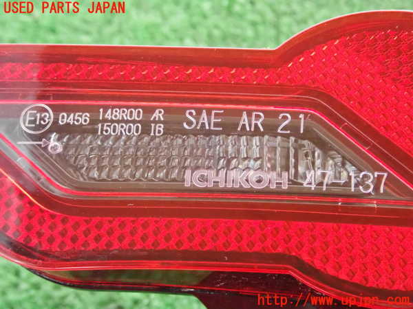 2UPJ-27621550]プリウス(ZVW60)右リアフィニッシャー 中古_m0004.jpg