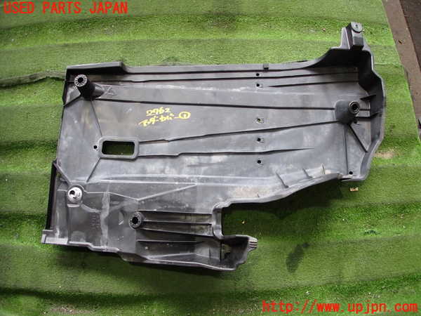 5UPJ-27621721]プリウス(ZVW60)アンダーカバー1 中古_m0002.jpg