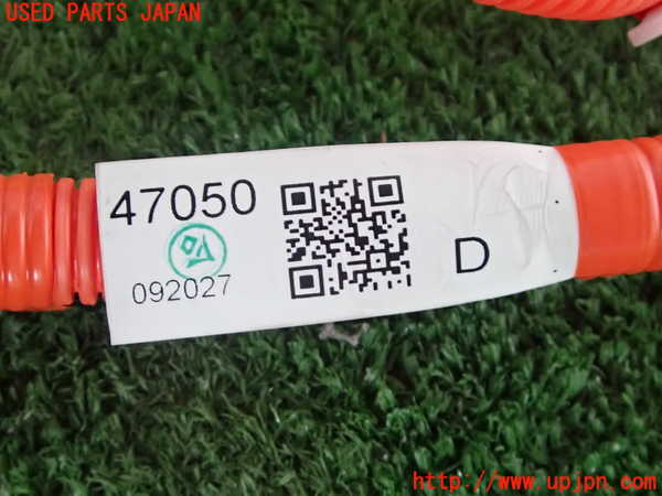 2UPJ-27626806]プリウス(ZVW60)ハーネス1 中古_m0004.jpg