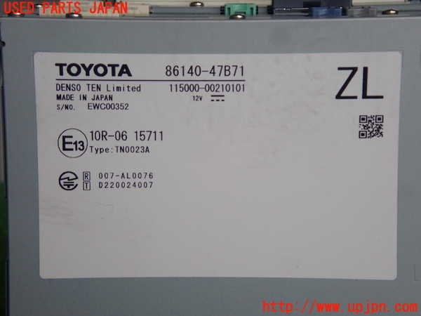 2UPJ-27626629]プリウス(ZVW60)モニター 中古_m0004.jpg