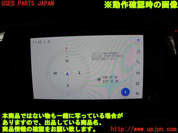 2UPJ-27626629]プリウス(ZVW60)モニター 中古_m0005.jpg