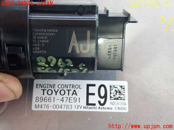 2UPJ-27626110]プリウス(ZVW60)エンジンコンピューター 中古_m0003.jpg