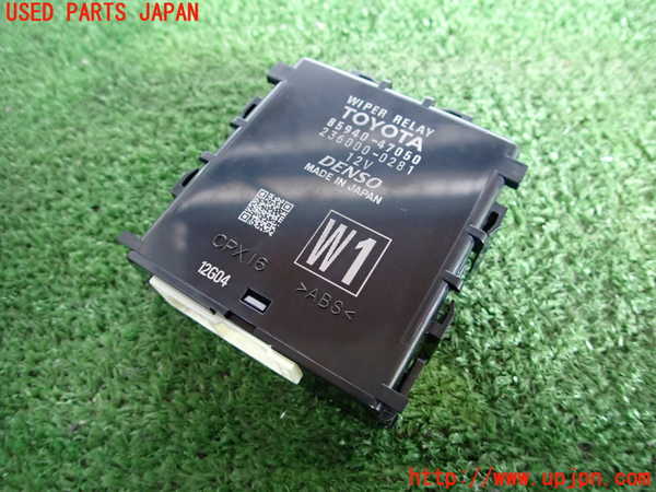 2UPJ-27626152]プリウス(ZVW60)コンピューター7 (WIPER RELAY) 中古_m0001.jpg