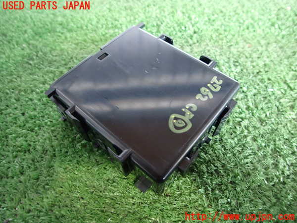 2UPJ-27626152]プリウス(ZVW60)コンピューター7 (WIPER RELAY) 中古_m0002.jpg