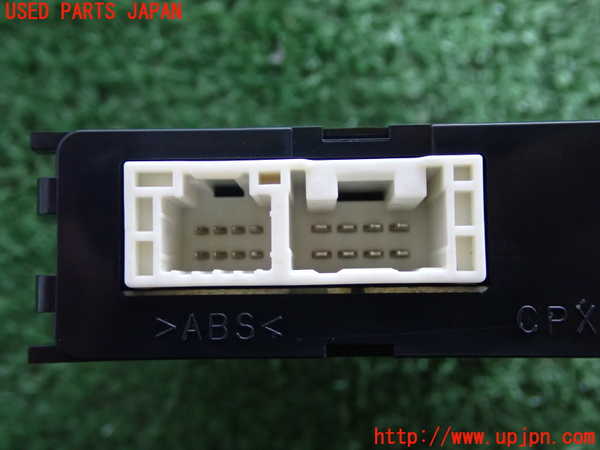 2UPJ-27626152]プリウス(ZVW60)コンピューター7 (WIPER RELAY) 中古_m0003.jpg