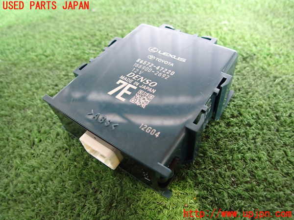 5UPJ-27626155]プリウス(ZVW60)コンピューター10 中古_m0001.jpg