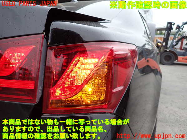 2UPJ-27631530]レクサス・GS250(GRL11)右テールランプ 中古_m0003.jpg
