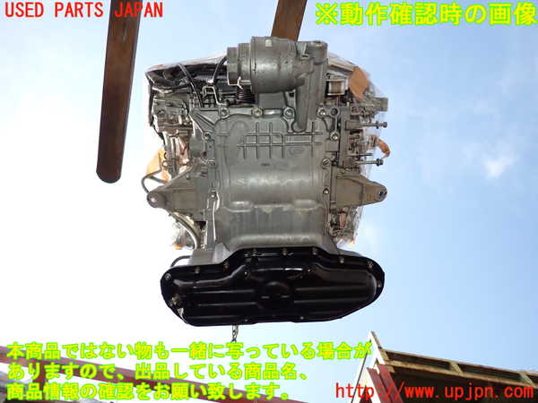 2UPJ-27632010]レクサス・GS250(GRL11)エンジン 4GR-FSE 中古_m0005.jpg
