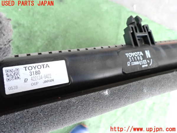 2UPJ-27632321]レクサス・GS250(GRL11)ラジエーター1 中古_m0003.jpg