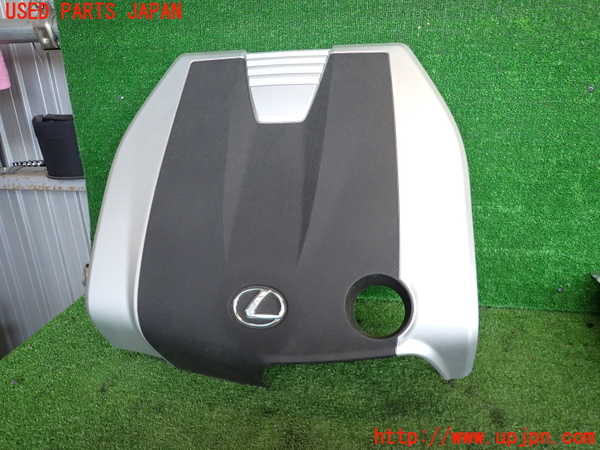 5UPJ-27632160]レクサス・GS250(GRL11)エンジンアッパーカバー 中古_m0001.jpg