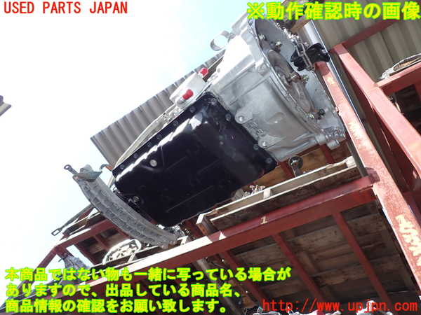 2UPJ-27633010]レクサス・GS250(GRL11)ミッション AT 4GR-FSE 中古_m0004.jpg