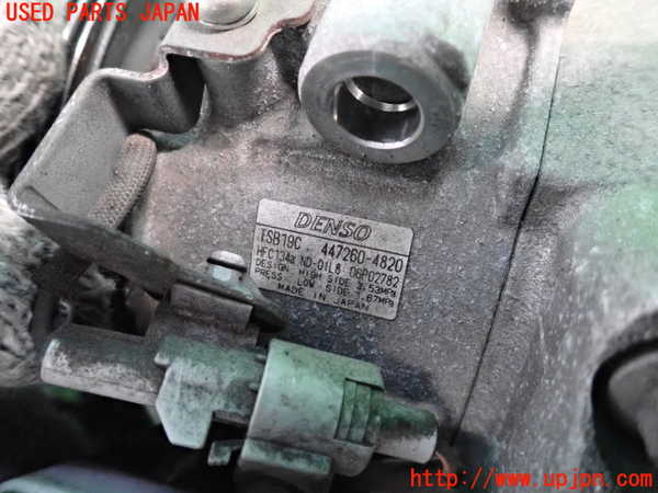 5UPJ-27636025]レクサス・GS250(GRL11)エアコンコンプレッサー 中古_m0002.jpg