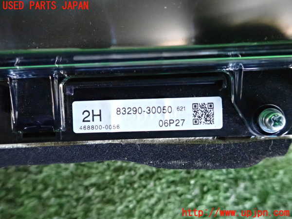 2UPJ-27636629]レクサス・GS250(GRL11)モニター 中古_m0002.jpg