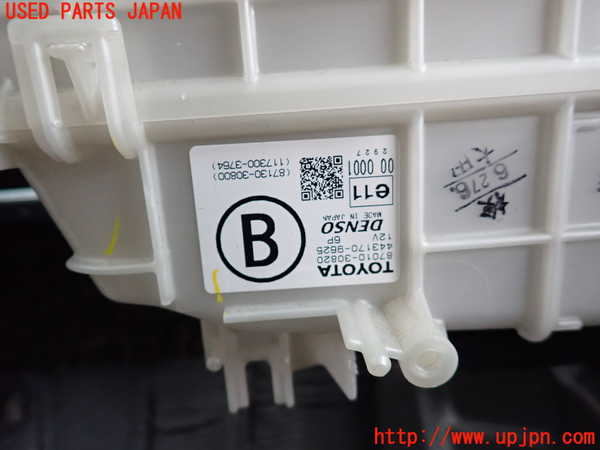 2UPJ-27636095]レクサス・GS250(GRL11)ブロアファン(ブロアーファン) 中古_m0002.jpg