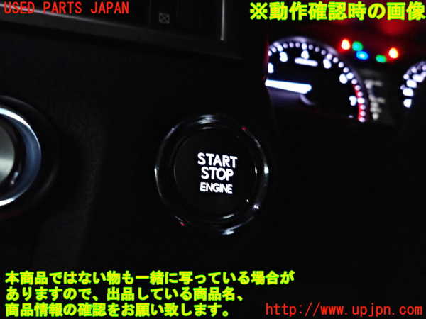 2UPJ-27636110]レクサス・GS250(GRL11)エンジンコンピューター 中古_m0005.jpg