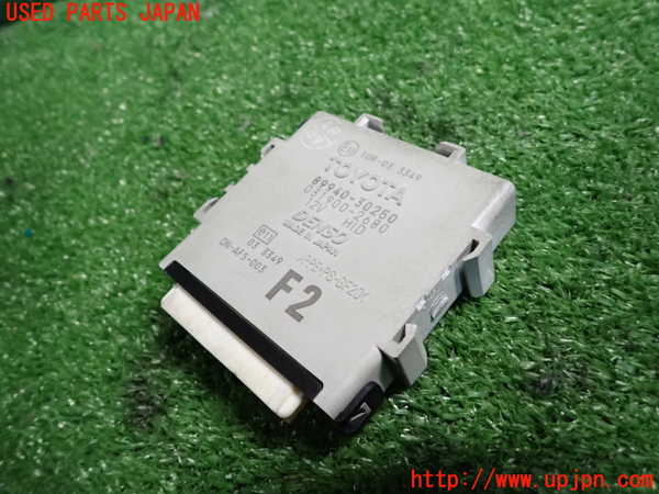 2UPJ-27636149]レクサス・GS250(GRL11)コンピューター4 中古_m0003.jpg