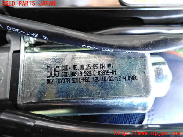 2UPJ-27637790]レクサス・GS250(GRL11)リアサンシェード 中古_m0002.jpg