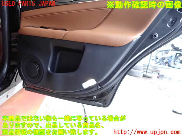 2UPJ-27631264]レクサス・GS250(GRL11)左前ドア内張り 中古_m0005.jpg