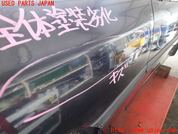 2UPJ-27641082]スープラ(JZA70)左前フェンダー 中古_m0003.jpg