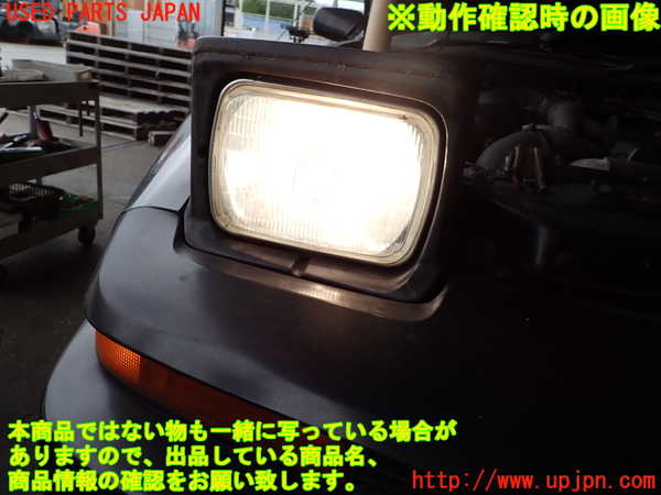 2UPJ-27641130]スープラ(JZA70)右ヘッドライト ハロゲン (リトラクタブル) 中古_m0005.jpg