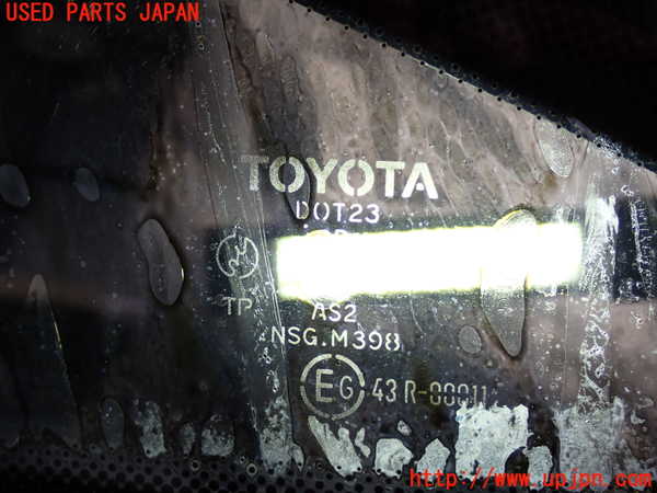 2UPJ-27641382]スープラ(JZA70)左クォーターガラス (43R-00011) 中古_m0003.jpg