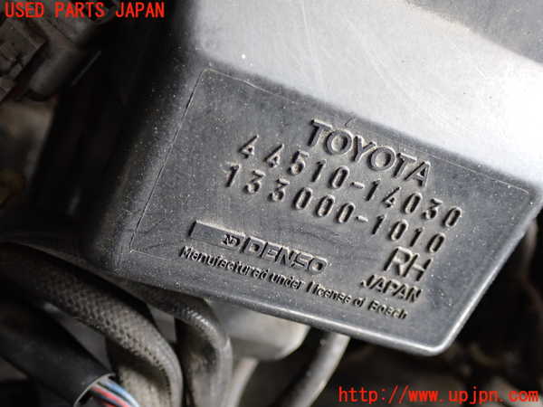 2UPJ-27644040]スープラ(JZA70)ABSアクチュエーター 中古_m0002.jpg