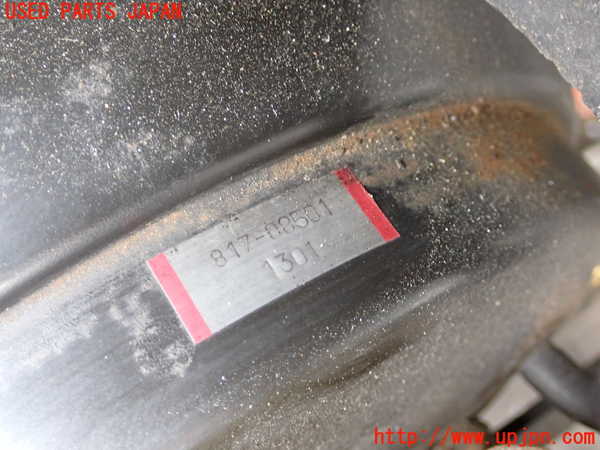 2UPJ-27644055]スープラ(JZA70)ブレーキマスターバック 中古_m0002.jpg