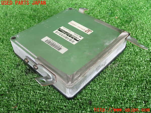 5UPJ-27646125]スープラ(JZA70)ABSコンピューター 中古_m0001.jpg