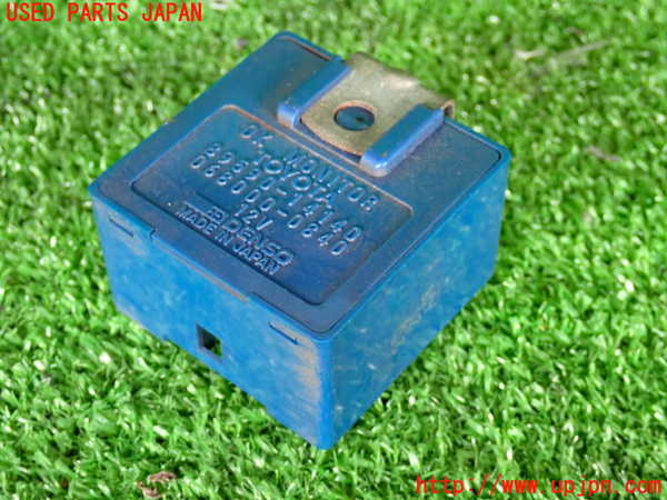 2UPJ-27646151]スープラ(JZA70)コンピューター6 中古_m0001.jpg