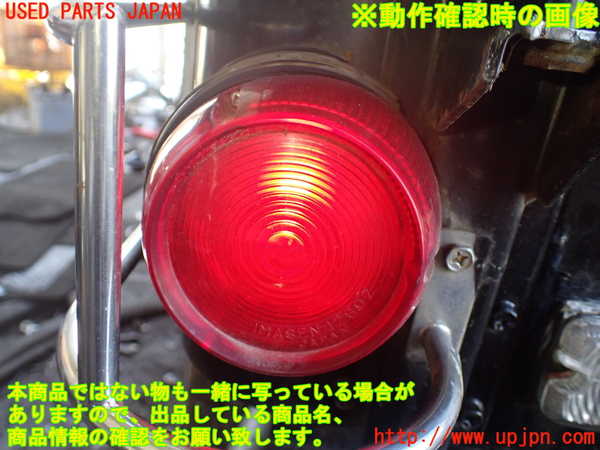 1UPJ-27651536]三菱ジープ(J53(改))左テールランプ 中古_m0005.jpg