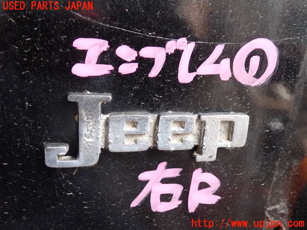 1UPJ-27651631]三菱ジープ(J53(改))エンブレム1 中古_m0001.jpg