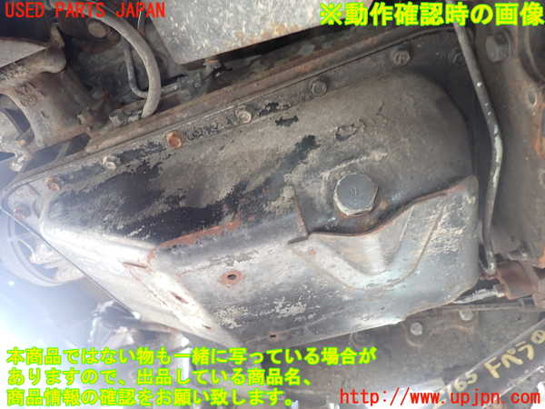 1UPJ-27652010]三菱ジープ(J53(改))エンジン 4DR6 4WD 中古_m0005.jpg