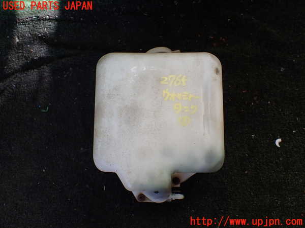 1UPJ-27656791]三菱ジープ(J53(改))ウォッシャータンク1 中古_m0001.jpg