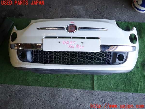 1UPJ-27661010]フィアット・500(31212)フロントバンパー 中古_m0001.jpg