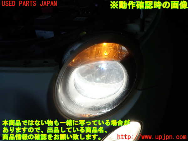 1UPJ-27661132]フィアット・500(31212)左ヘッドライト ハロゲン 中古_m0004.jpg