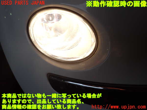 1UPJ-27661150]フィアット・500(31212)右コーナーランプ 中古_m0003.jpg