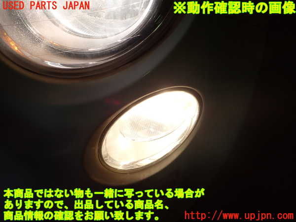 1UPJ-27661152]フィアット・500(31212)左コーナーランプ 中古_m0003.jpg