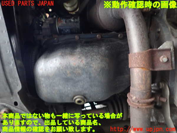 1UPJ-27662010]フィアット・500(31212)エンジン 169A4 中古_m0005.jpg