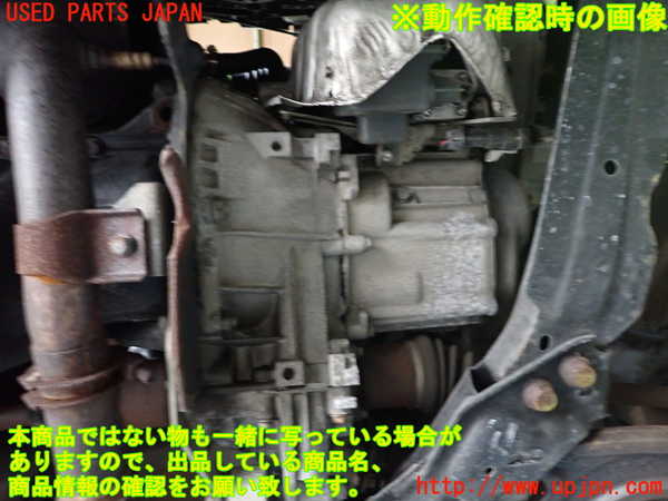 1UPJ-27663010]フィアット・500(31212)ミッション AT 169A4 中古_m0004.jpg