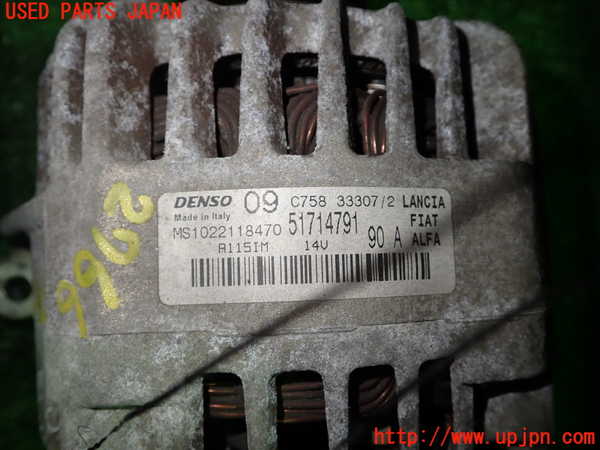 5UPJ-27666015]フィアット・500(31212)オルタネーター(ダイナモ) 中古_m0002.jpg
