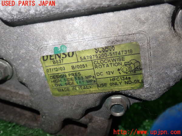 5UPJ-27666025]フィアット・500(31212)エアコンコンプレッサー 中古_m0002.jpg